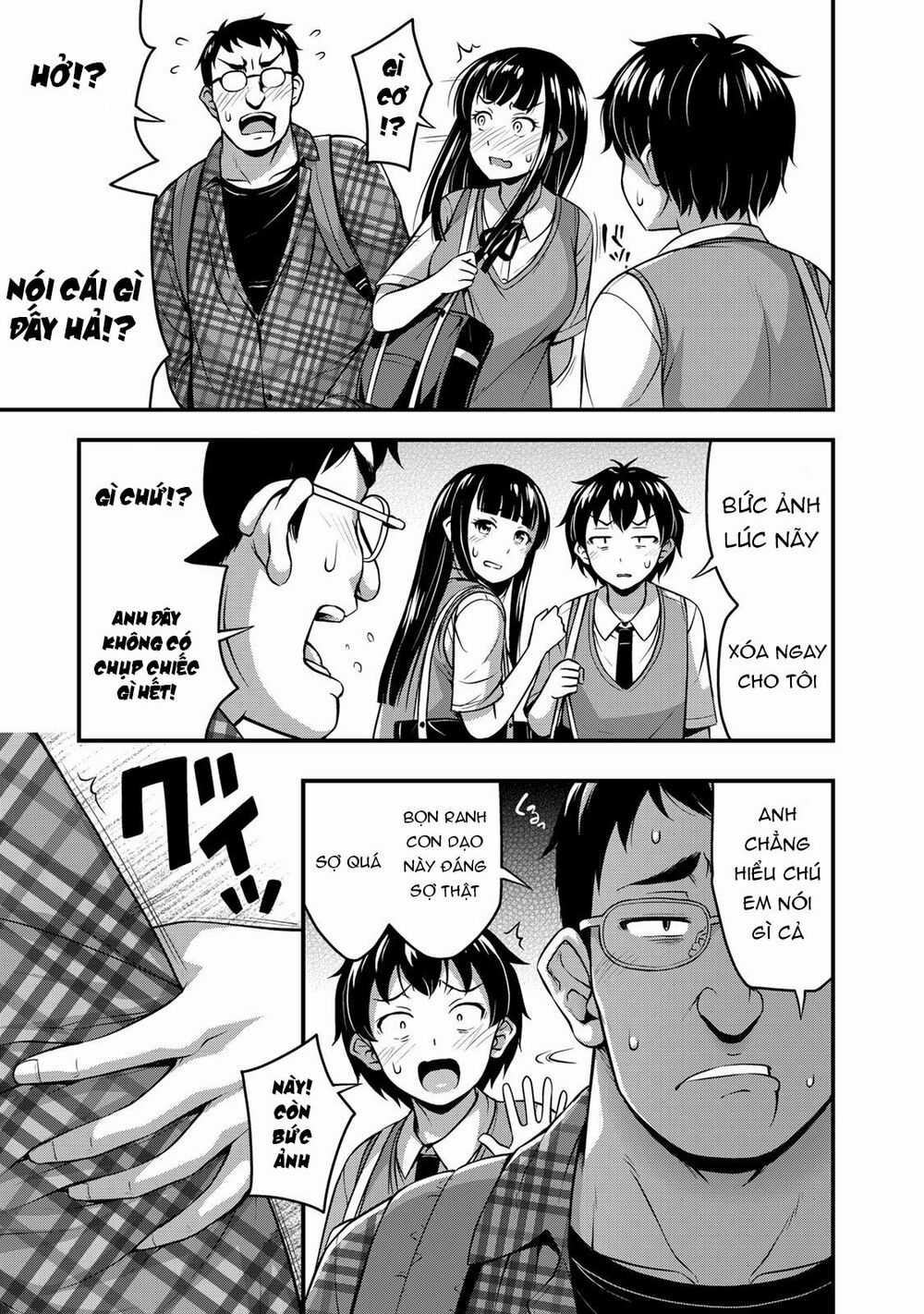 Sore Wa Rei No Shiwaza Desu Chapter 5 trang 5
