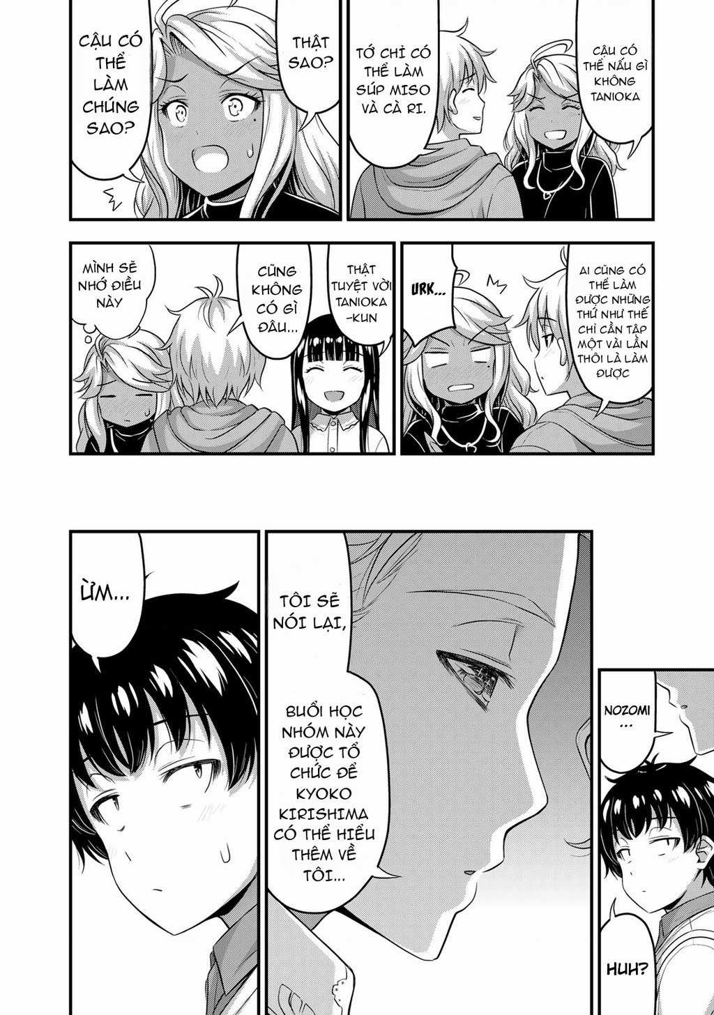 Sore Wa Rei No Shiwaza Desu Chapter 51 trang 12