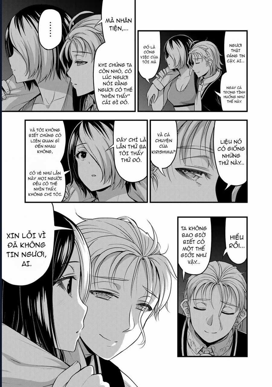 Sore Wa Rei No Shiwaza Desu Chapter 53 trang 17