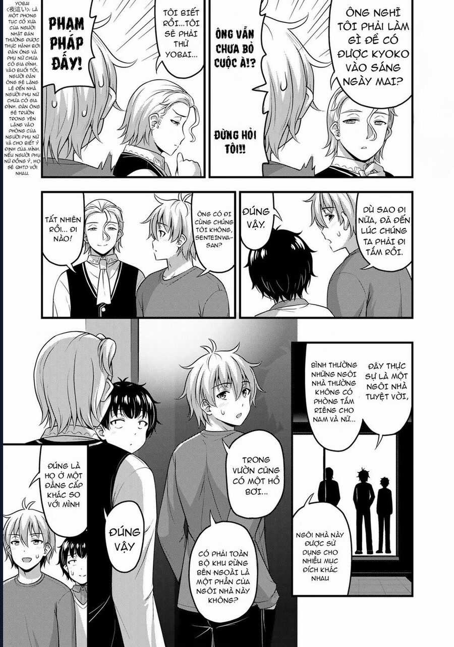 Sore Wa Rei No Shiwaza Desu Chapter 53 trang 7