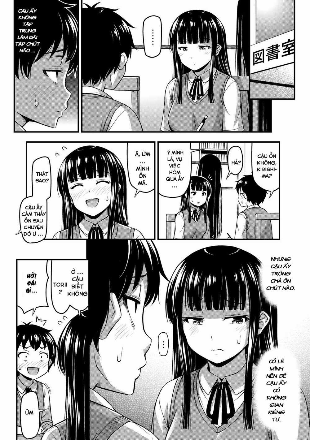 Sore Wa Rei No Shiwaza Desu Chapter 6 trang 3