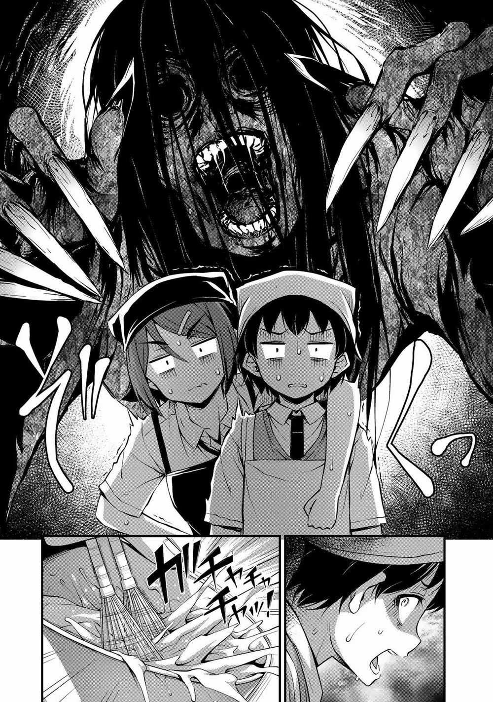 Sore Wa Rei No Shiwaza Desu Chapter 7 trang 18