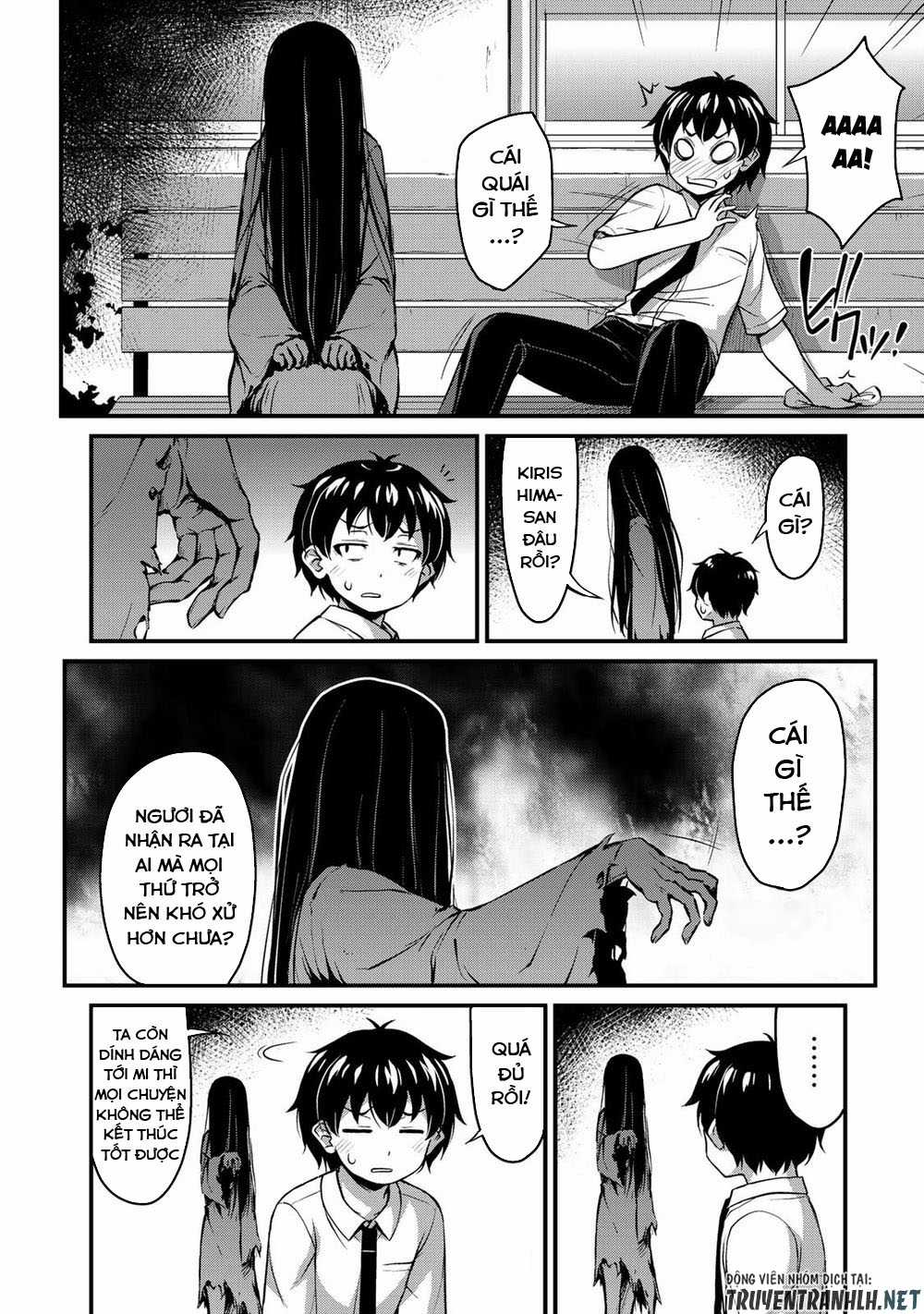 Sore Wa Rei No Shiwaza Desu Chapter 9 trang 13