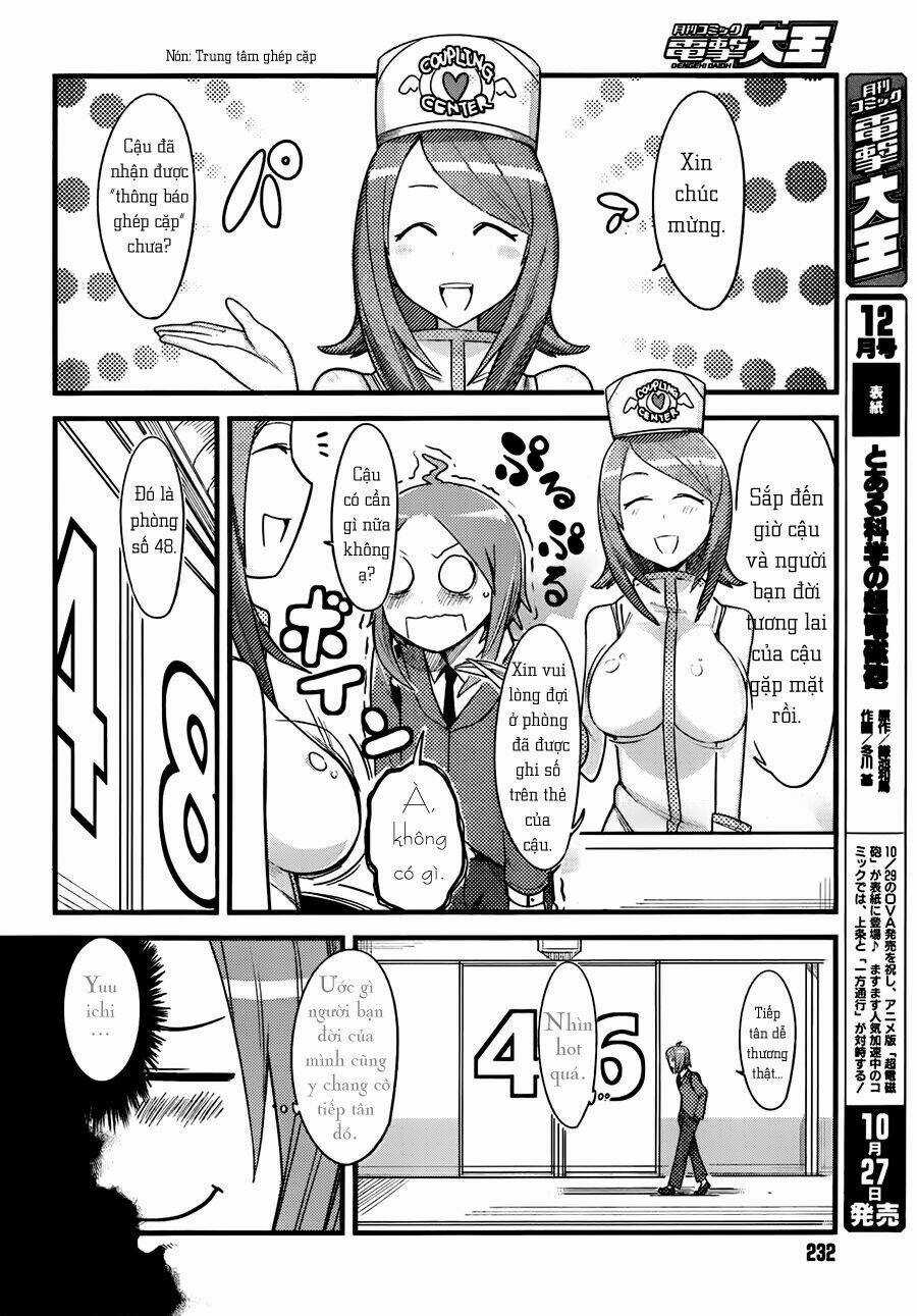 Sore Wa Totsuzen, Unmei No Aite Ga Chapter 0 trang 13