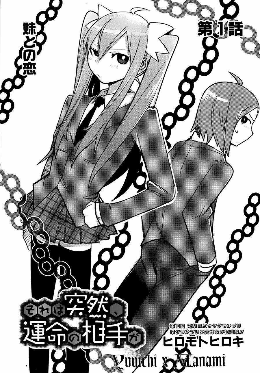 Sore Wa Totsuzen, Unmei No Aite Ga Chapter 0 trang 4
