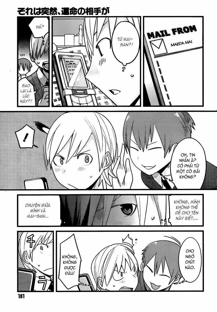 Sore Wa Totsuzen, Unmei No Aite Ga Chapter 1 trang 12