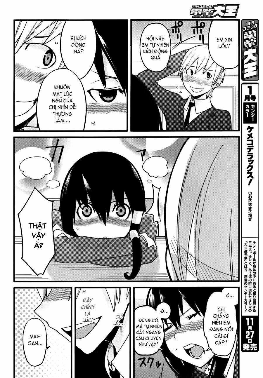 Sore Wa Totsuzen, Unmei No Aite Ga Chapter 1 trang 19