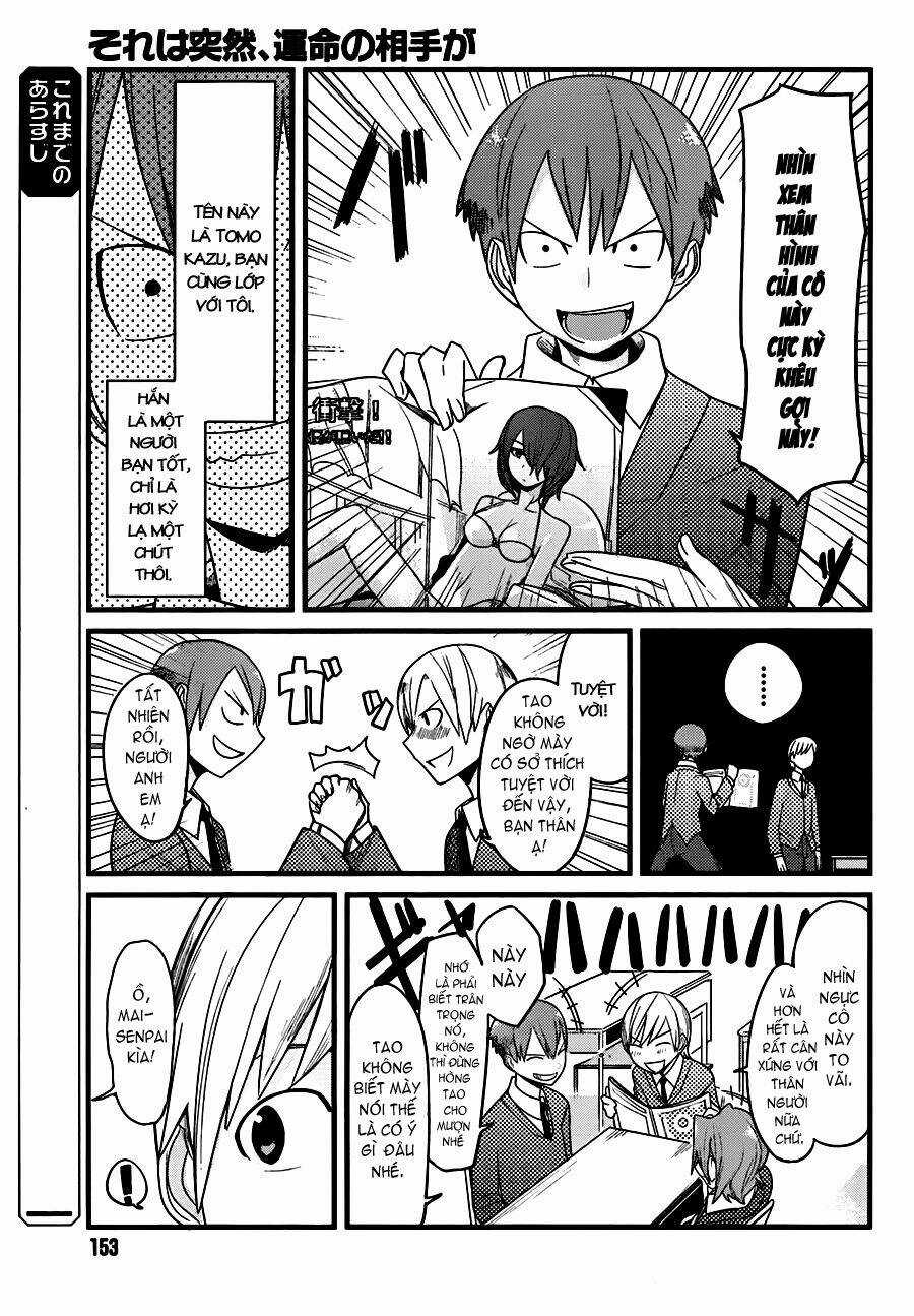 Sore Wa Totsuzen, Unmei No Aite Ga Chapter 1 trang 4