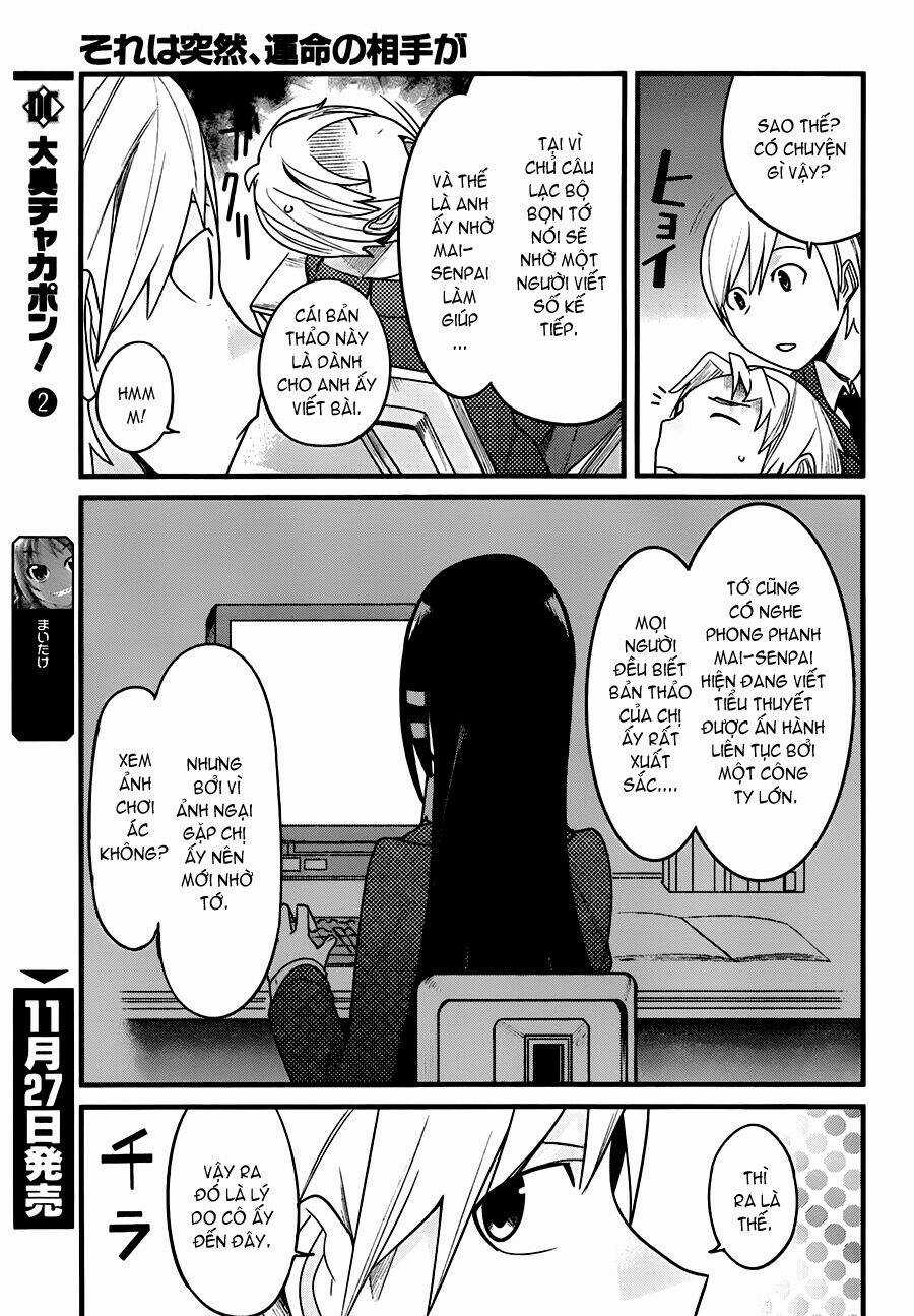 Sore Wa Totsuzen, Unmei No Aite Ga Chapter 1 trang 8