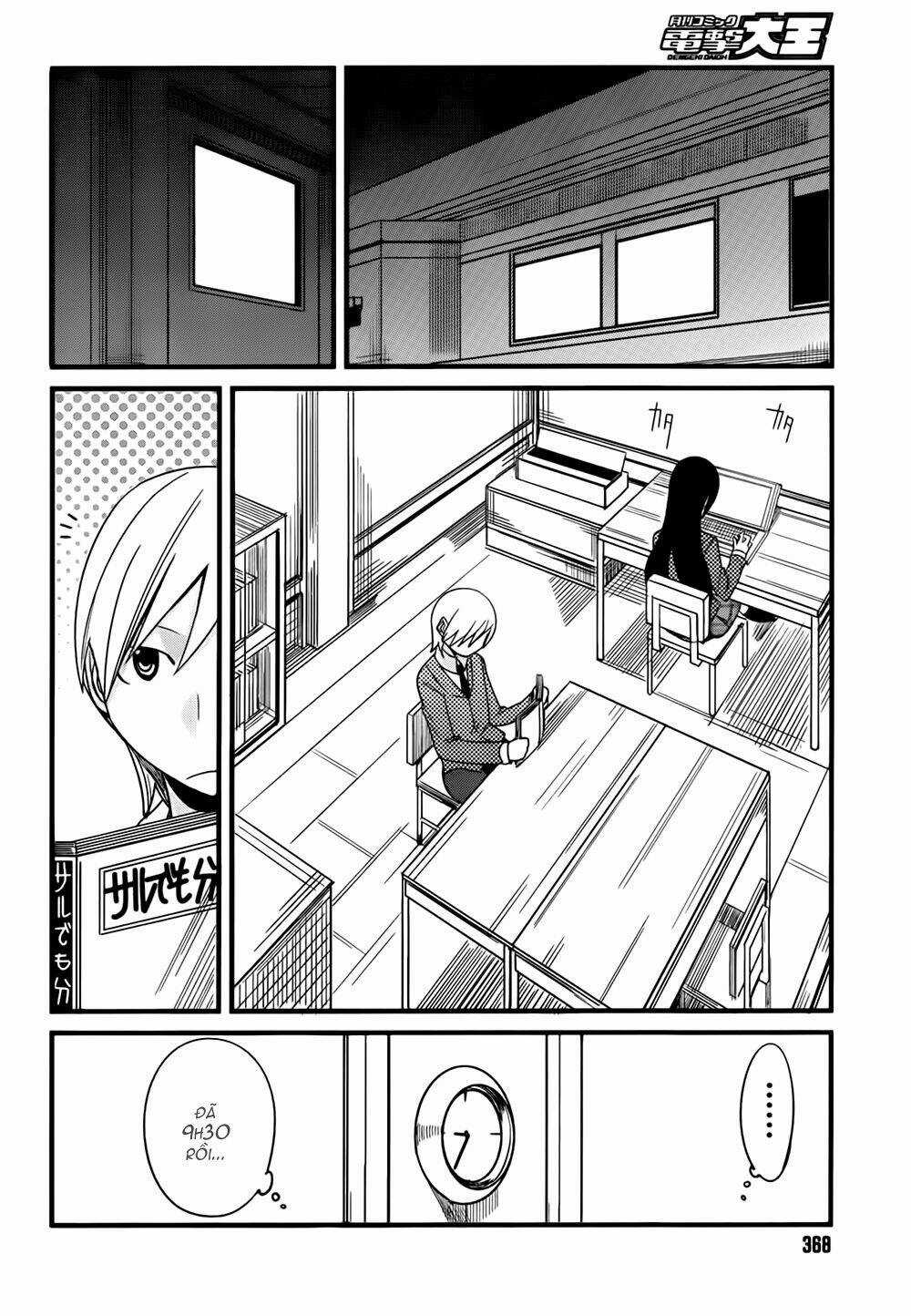 Sore Wa Totsuzen, Unmei No Aite Ga Chapter 2 trang 13