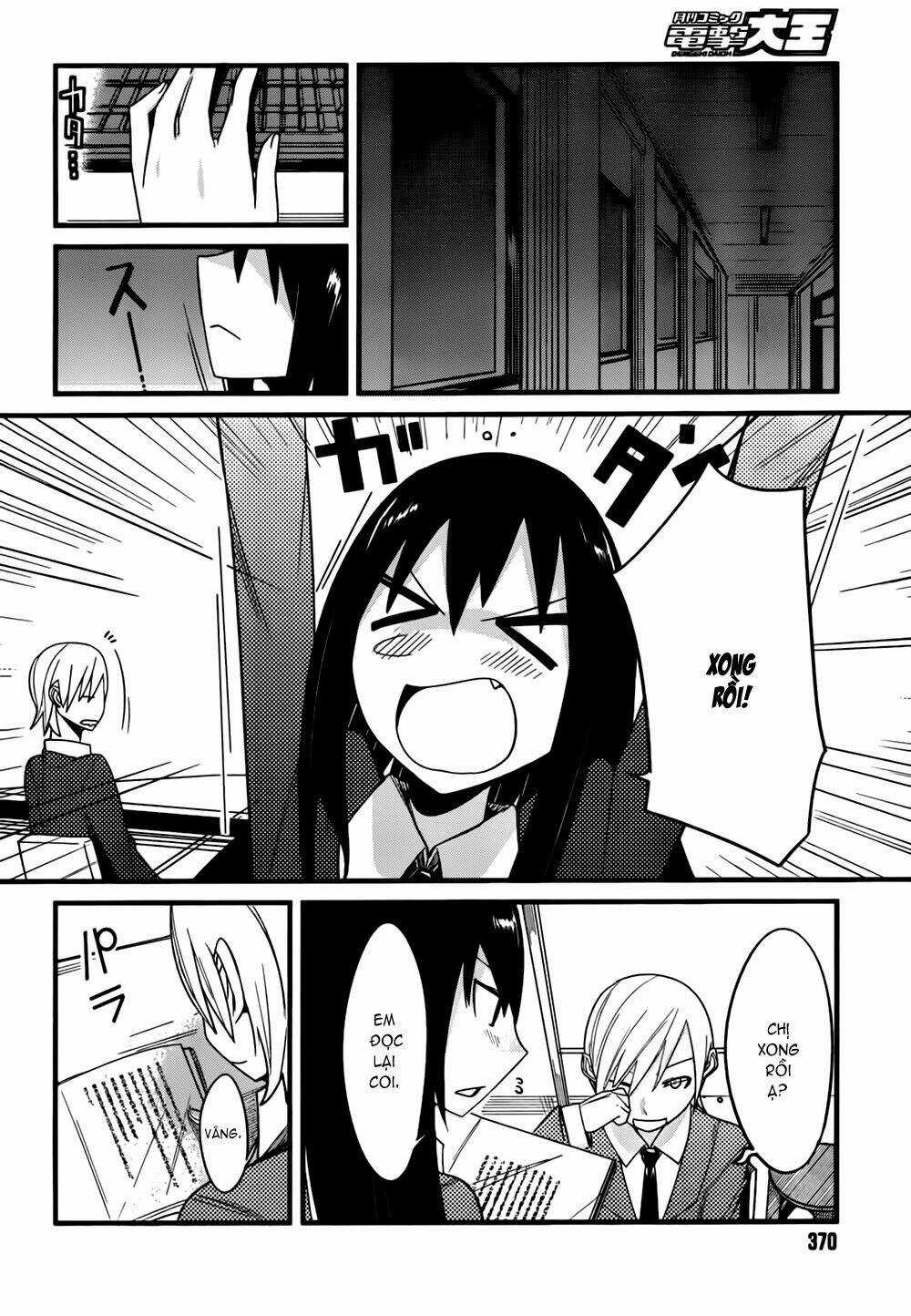 Sore Wa Totsuzen, Unmei No Aite Ga Chapter 2 trang 15