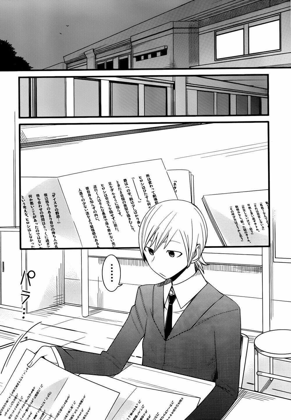 Sore Wa Totsuzen, Unmei No Aite Ga Chapter 2 trang 3