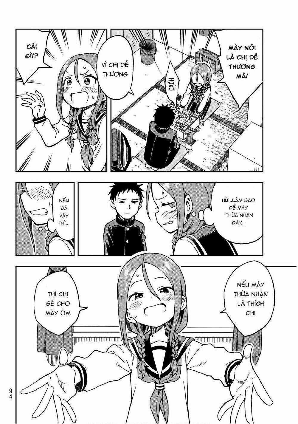 Soredemo Ayumu Wa Yosetekuru Chapter 1 trang 8