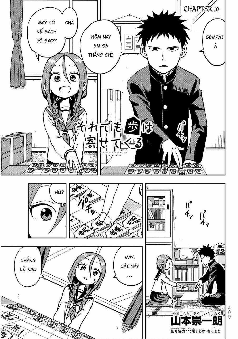 Soredemo Ayumu Wa Yosetekuru Chapter 10 trang 2