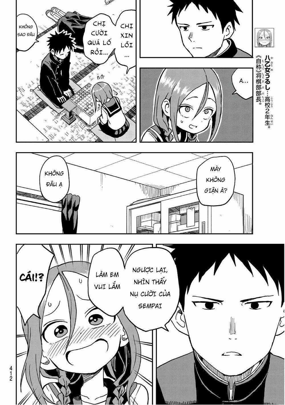 Soredemo Ayumu Wa Yosetekuru Chapter 10 trang 5