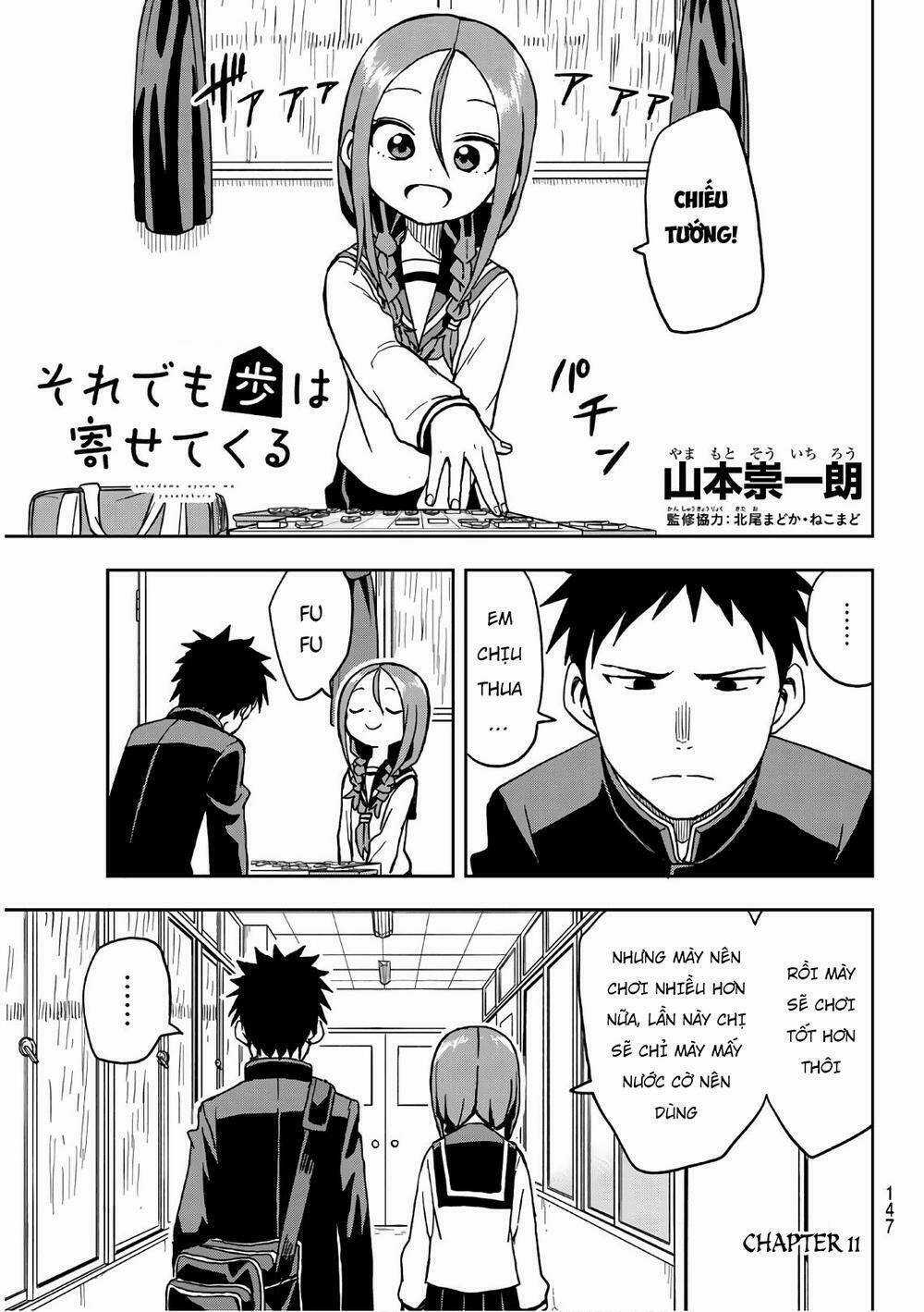 Soredemo Ayumu Wa Yosetekuru Chapter 11 trang 2