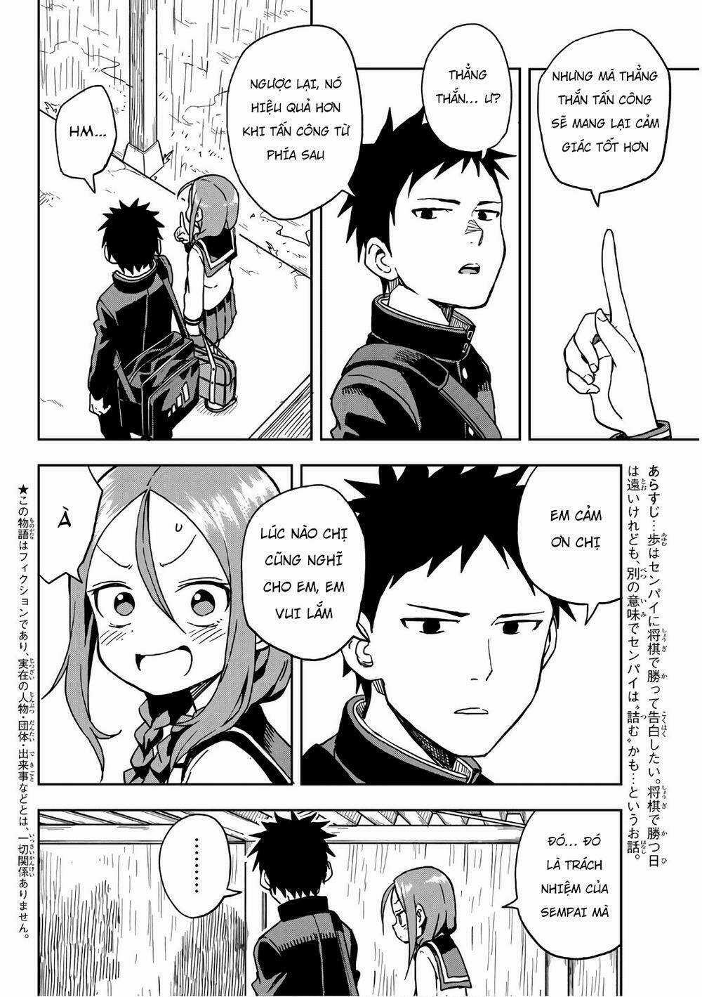 Soredemo Ayumu Wa Yosetekuru Chapter 11 trang 3