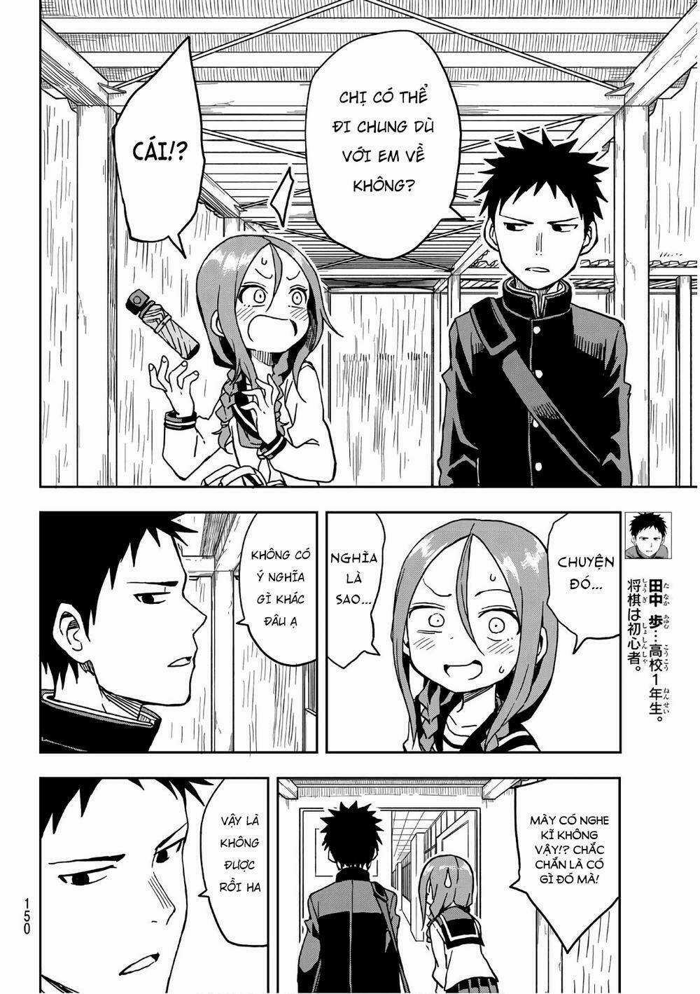 Soredemo Ayumu Wa Yosetekuru Chapter 11 trang 5