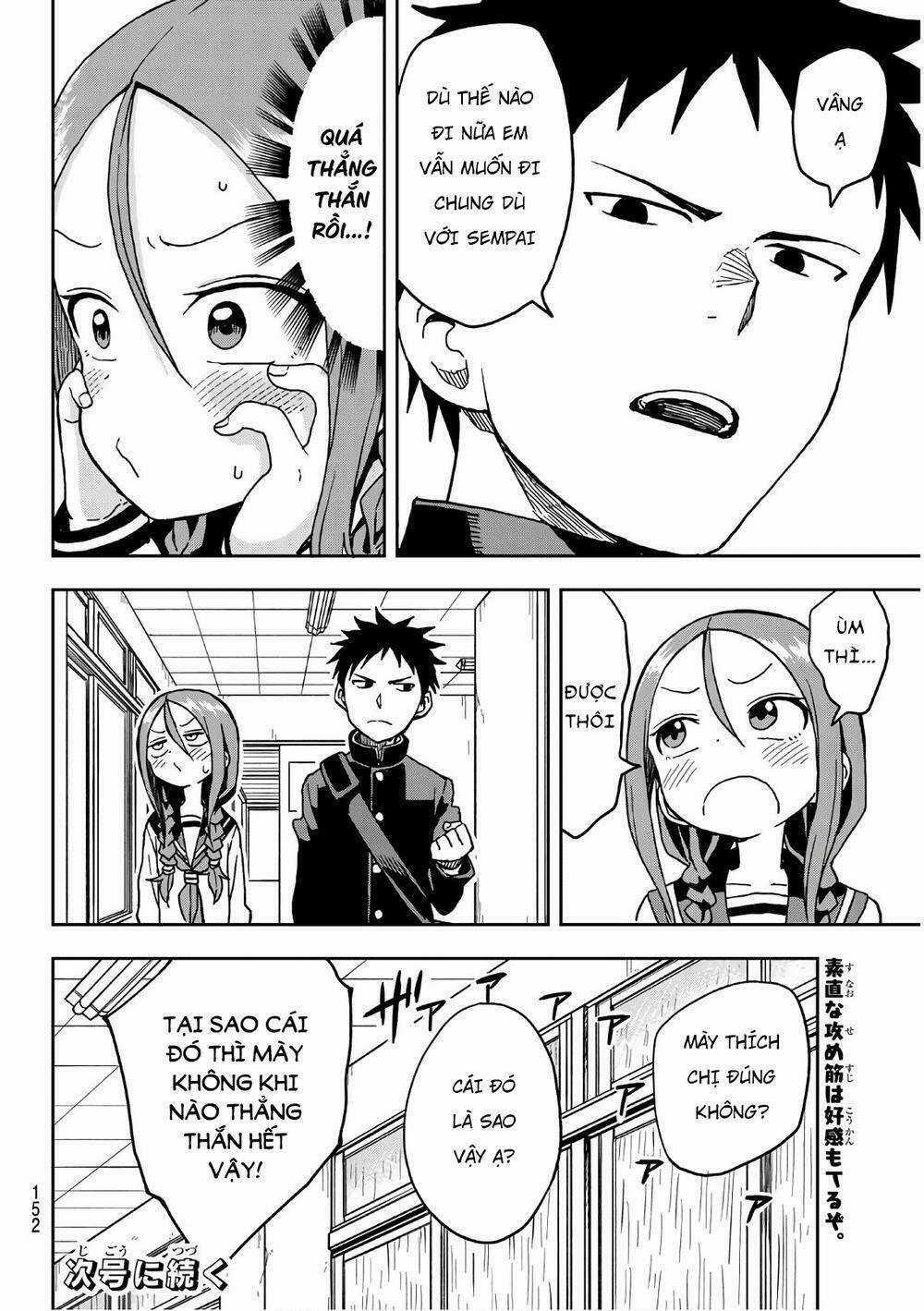 Soredemo Ayumu Wa Yosetekuru Chapter 11 trang 7