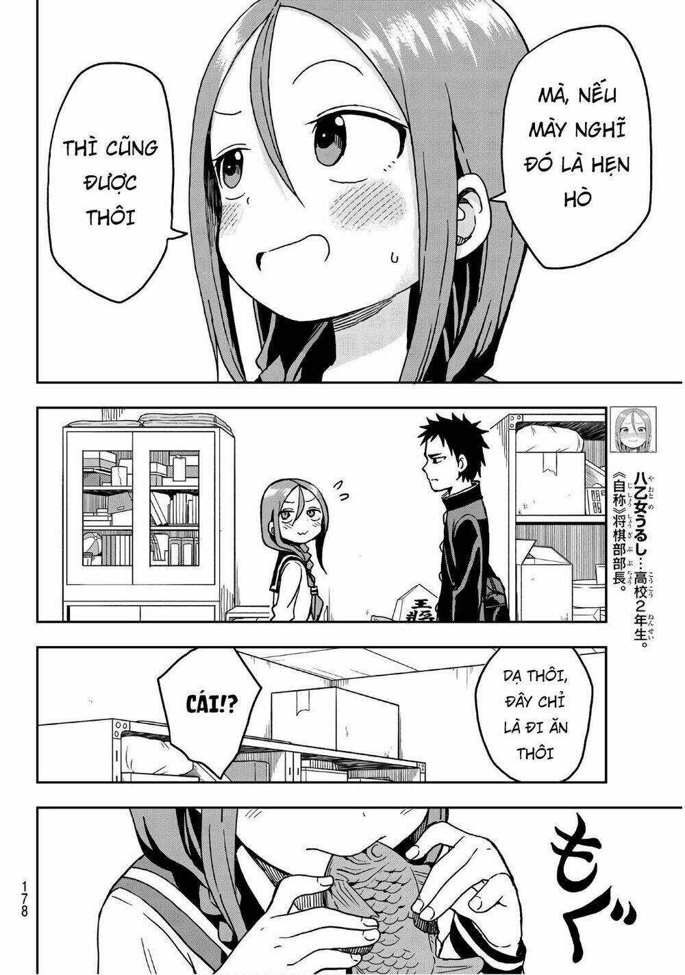 Soredemo Ayumu Wa Yosetekuru Chapter 12 trang 5