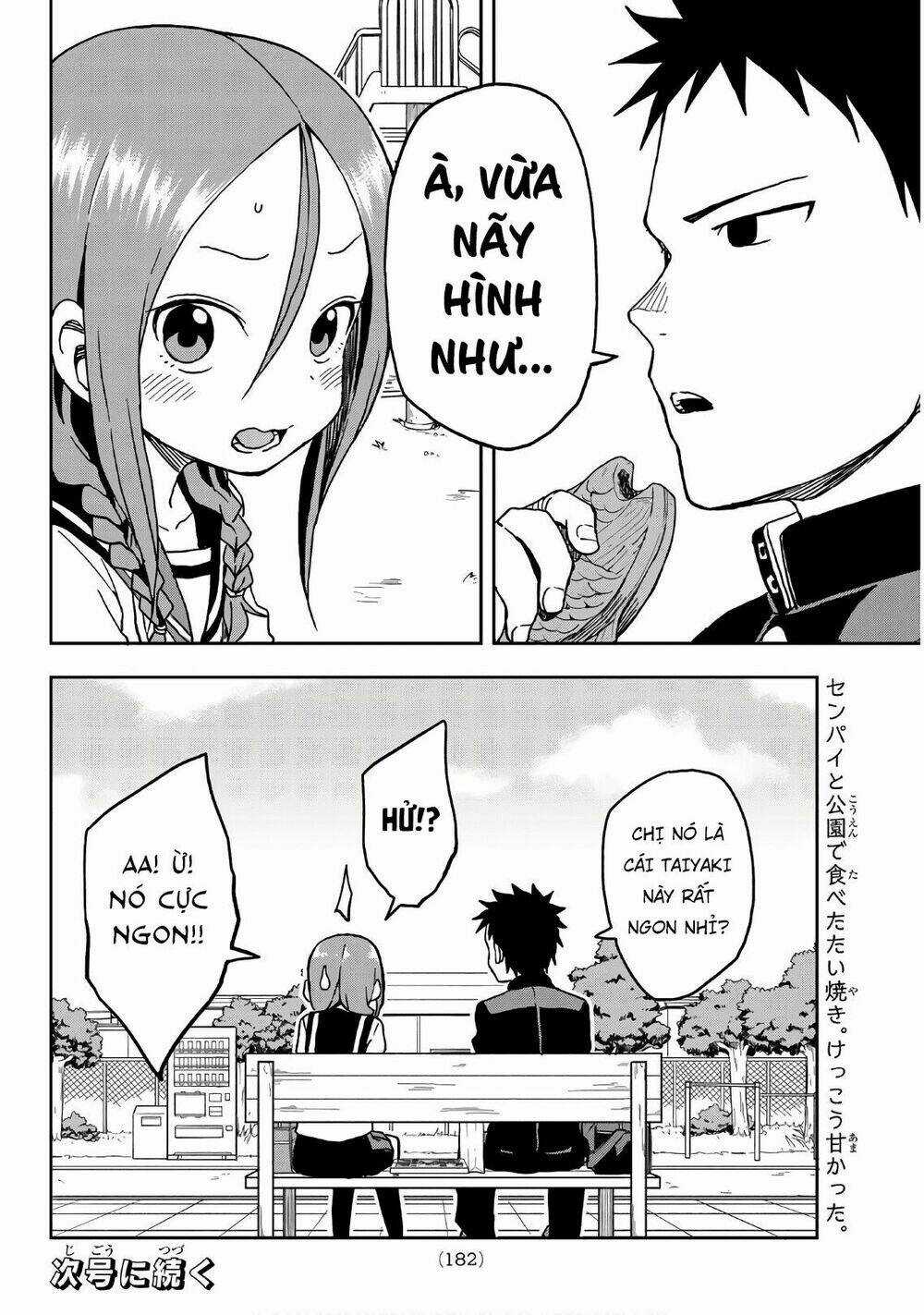 Soredemo Ayumu Wa Yosetekuru Chapter 12 trang 9