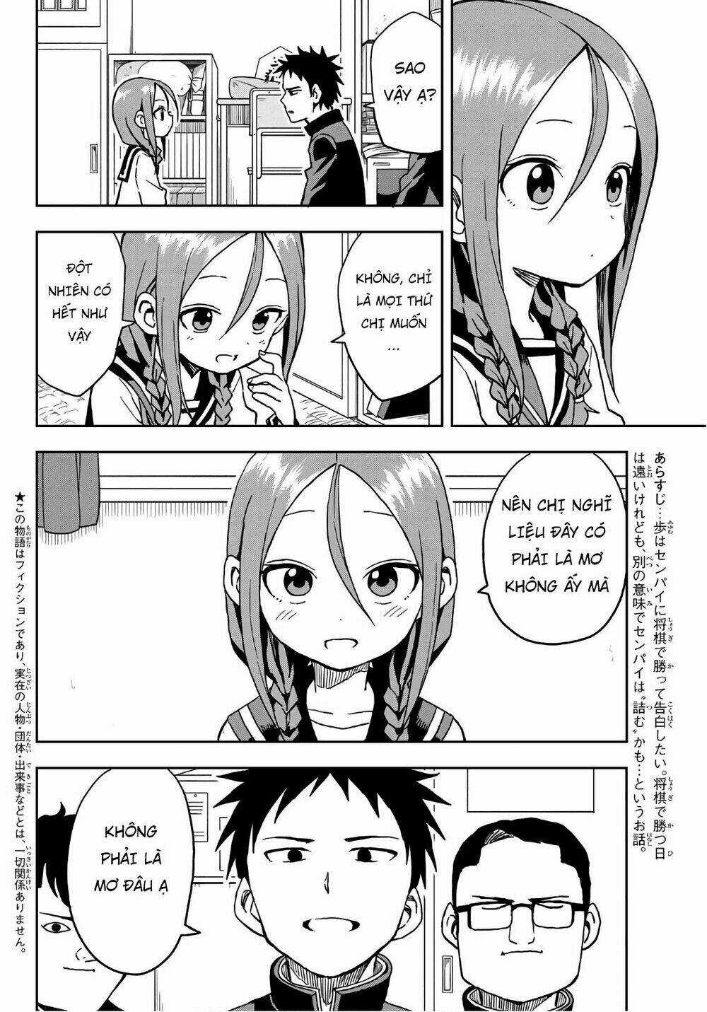 Soredemo Ayumu Wa Yosetekuru Chapter 13 trang 3
