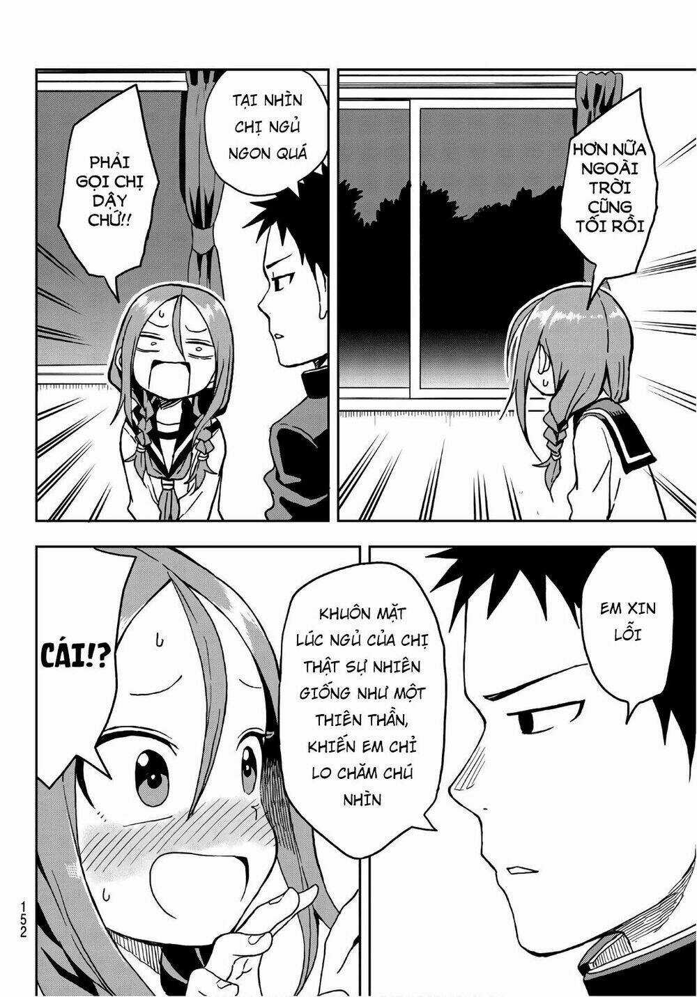 Soredemo Ayumu Wa Yosetekuru Chapter 13 trang 5