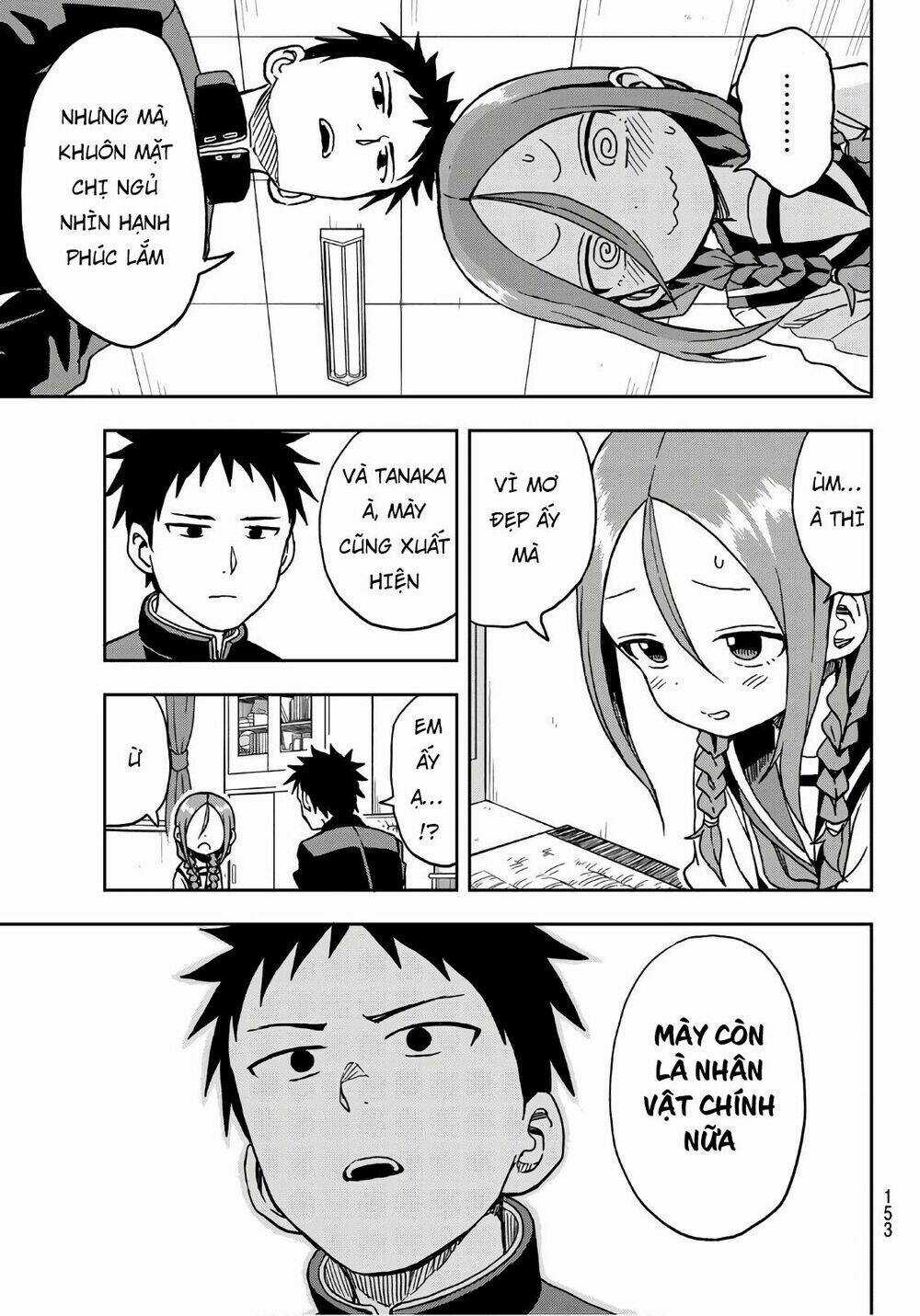 Soredemo Ayumu Wa Yosetekuru Chapter 13 trang 6