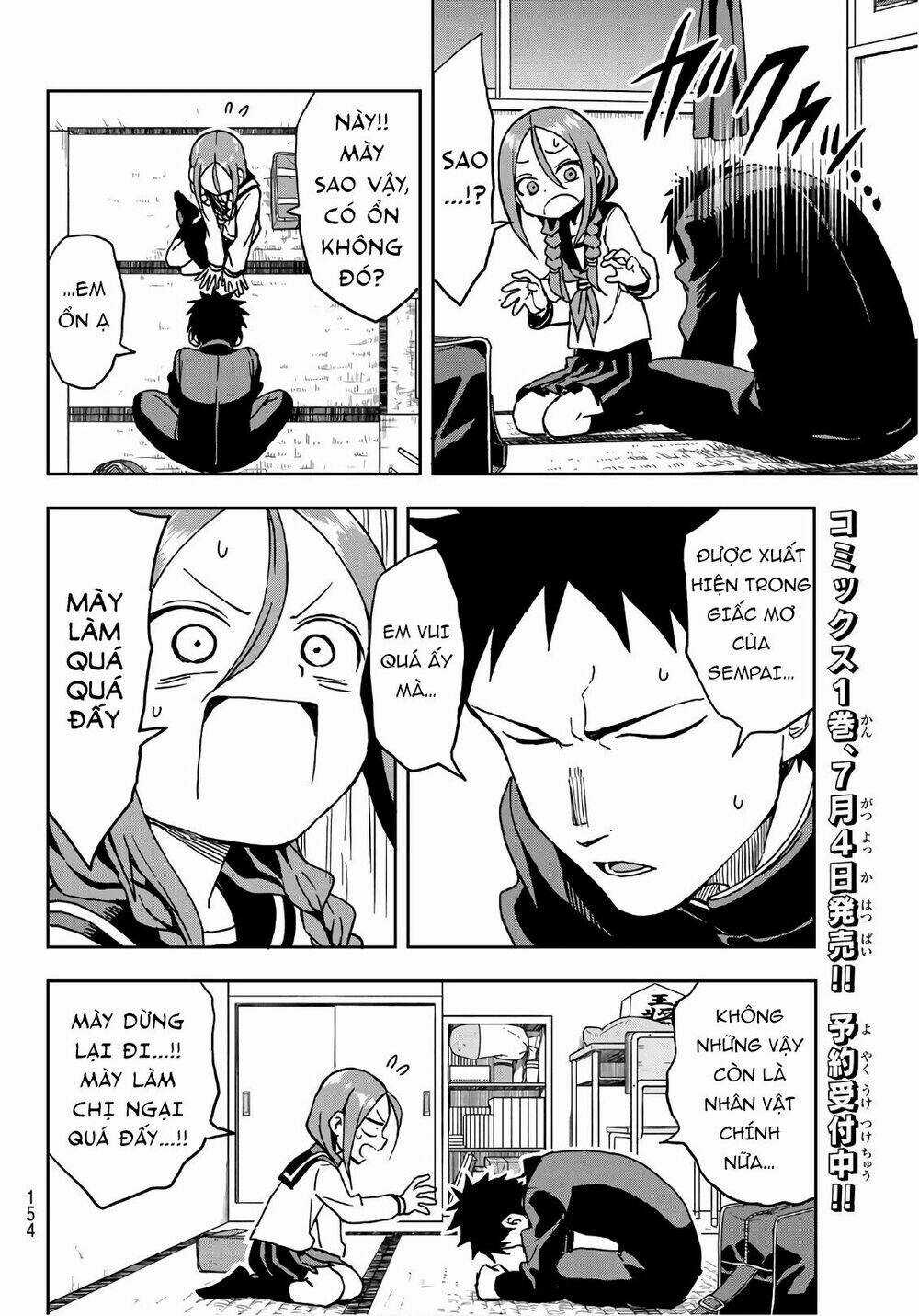 Soredemo Ayumu Wa Yosetekuru Chapter 13 trang 7