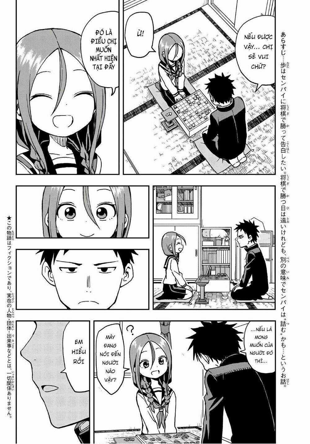 Soredemo Ayumu Wa Yosetekuru Chapter 14 trang 3