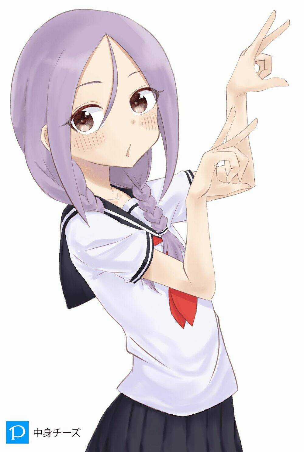 Soredemo Ayumu Wa Yosetekuru Chapter 15 trang 10