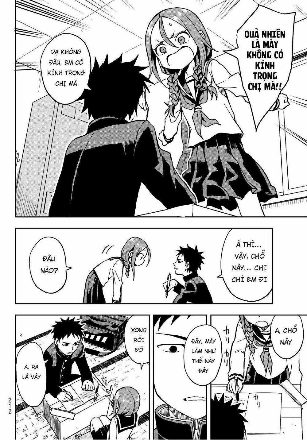 Soredemo Ayumu Wa Yosetekuru Chapter 15 trang 7