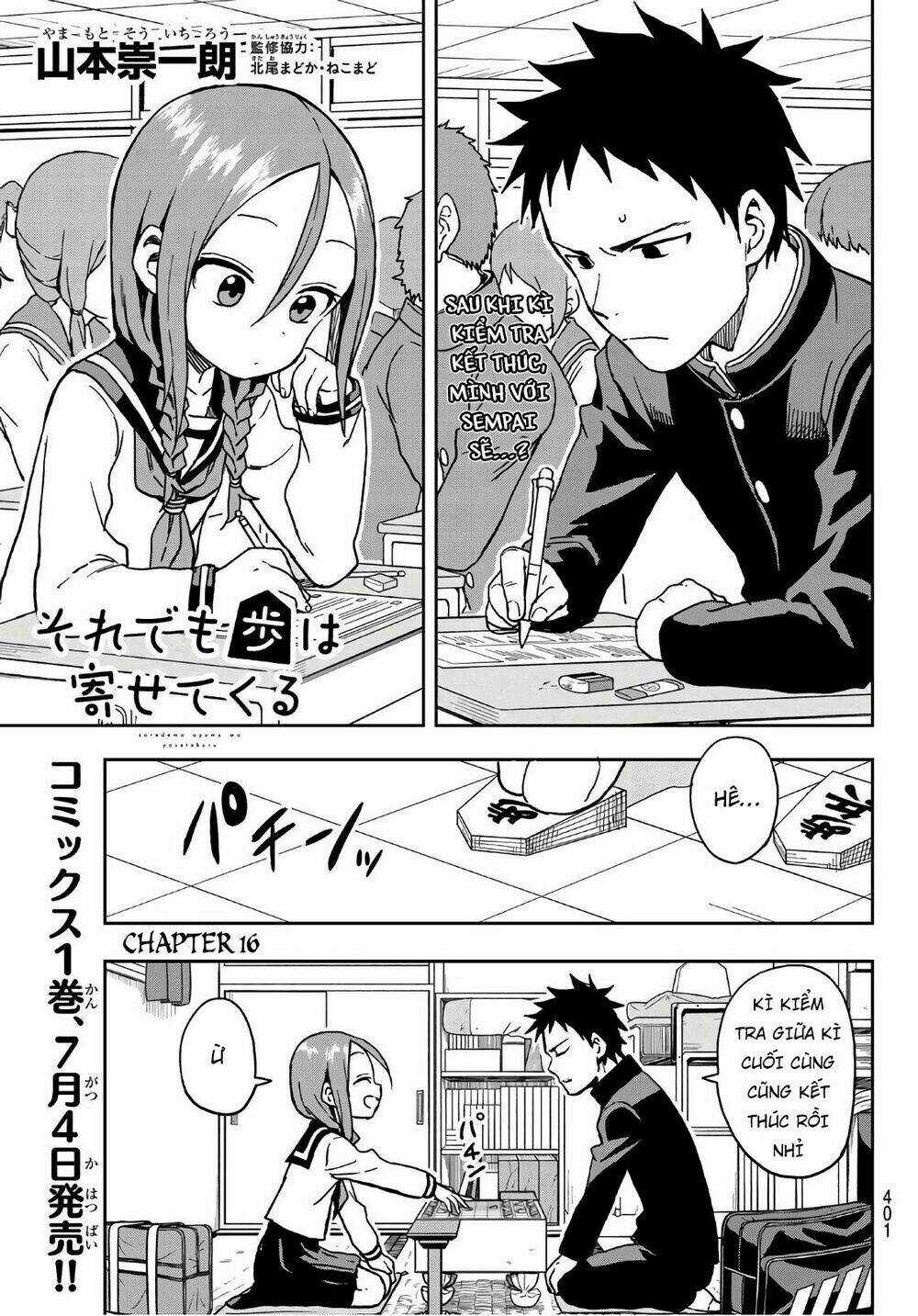 Soredemo Ayumu Wa Yosetekuru Chapter 16 trang 2