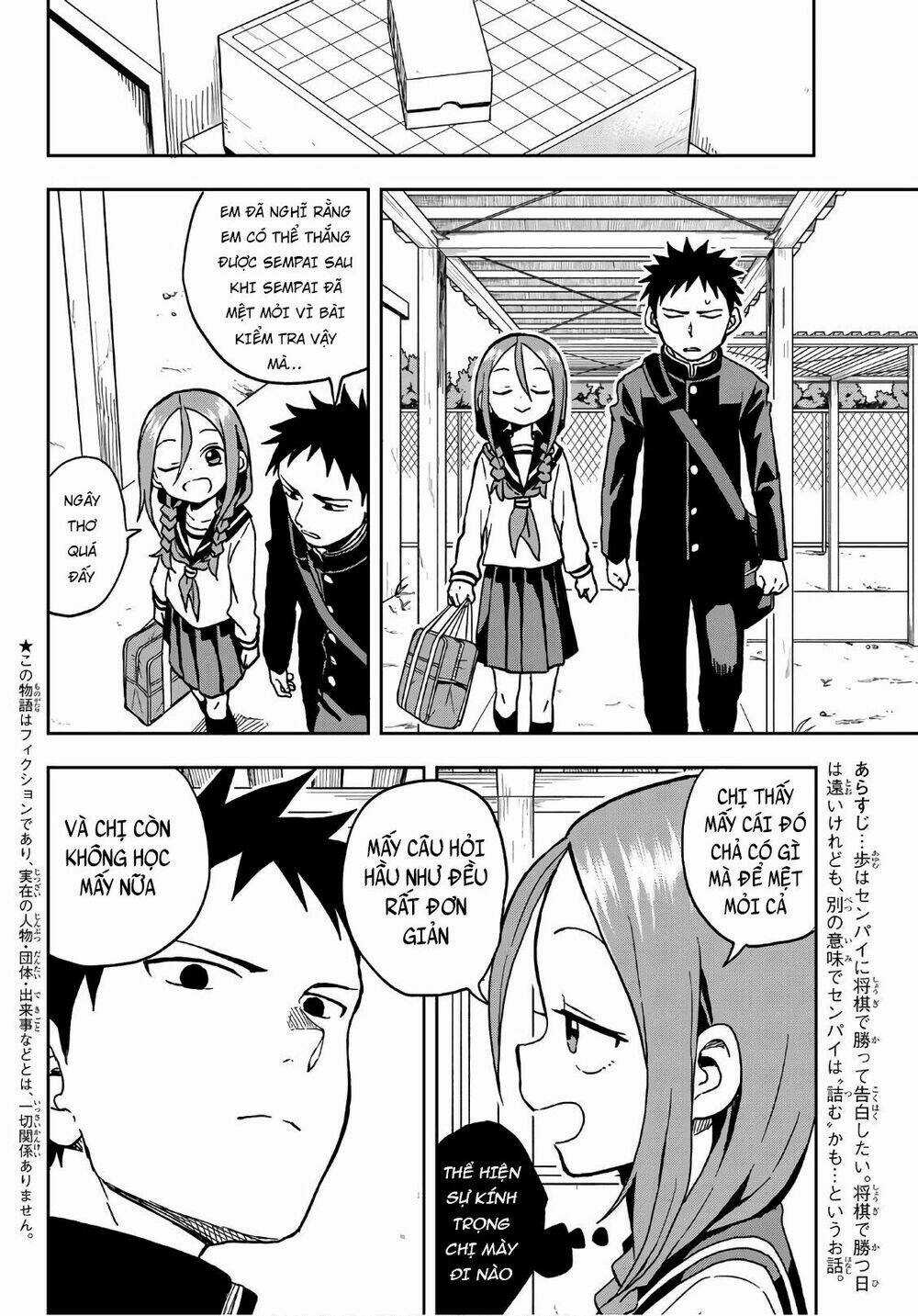 Soredemo Ayumu Wa Yosetekuru Chapter 16 trang 3