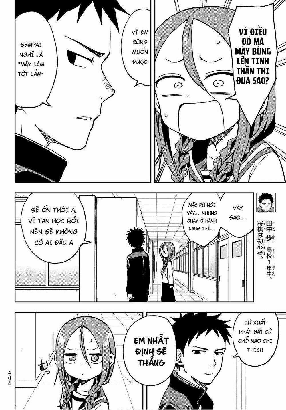 Soredemo Ayumu Wa Yosetekuru Chapter 16 trang 5