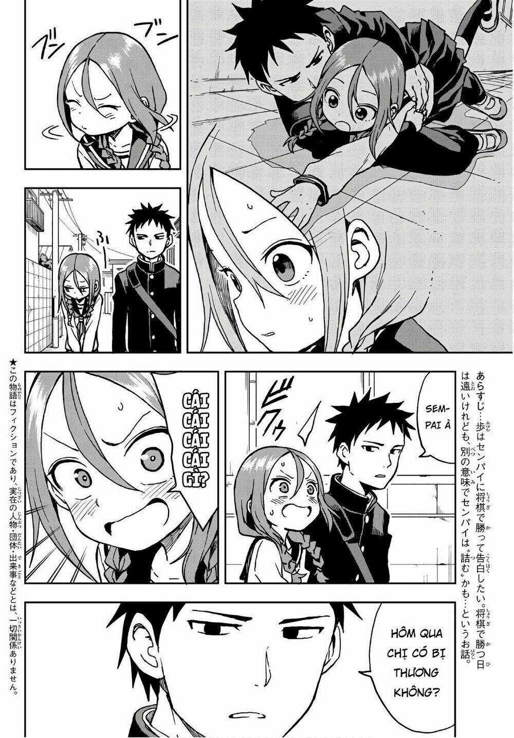 Soredemo Ayumu Wa Yosetekuru Chapter 17 trang 3