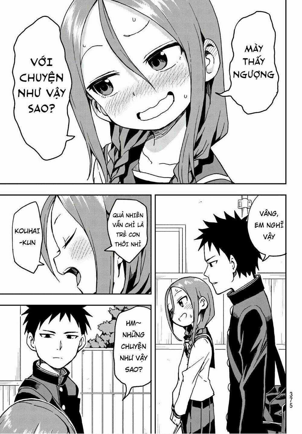 Soredemo Ayumu Wa Yosetekuru Chapter 17 trang 6