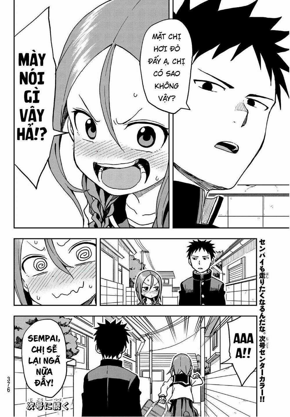 Soredemo Ayumu Wa Yosetekuru Chapter 17 trang 7