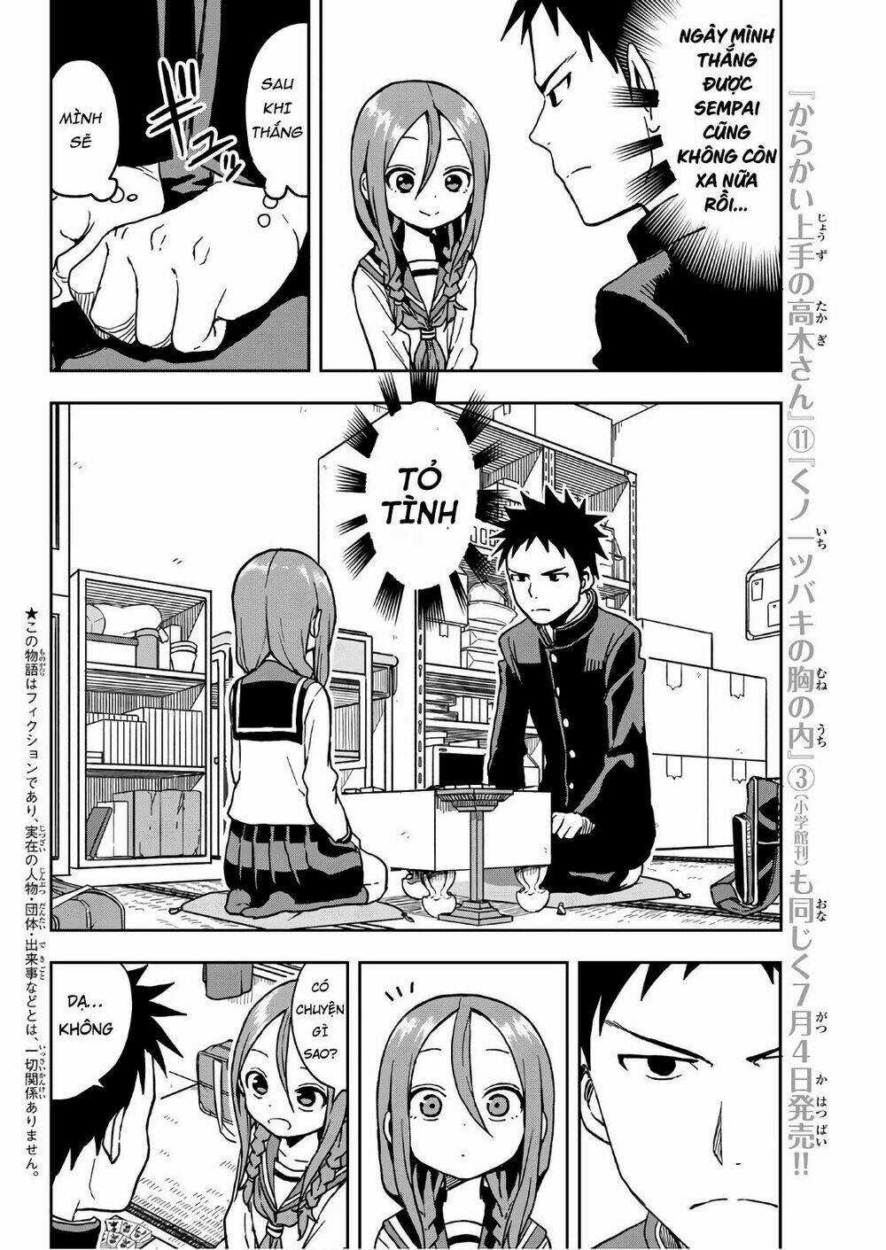 Soredemo Ayumu Wa Yosetekuru Chapter 18 trang 4