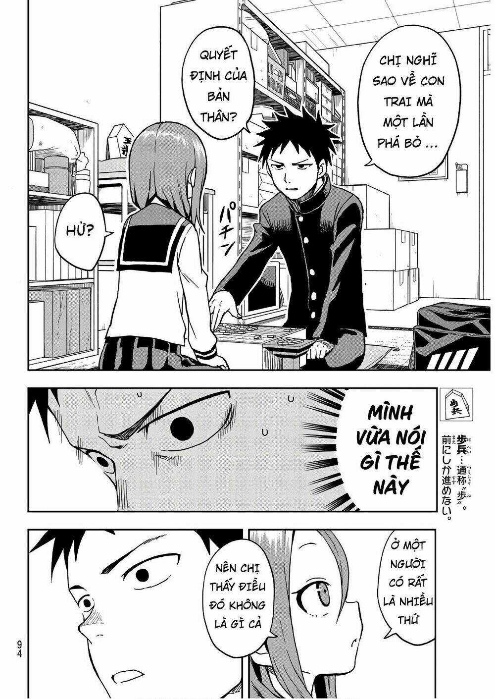 Soredemo Ayumu Wa Yosetekuru Chapter 18 trang 8