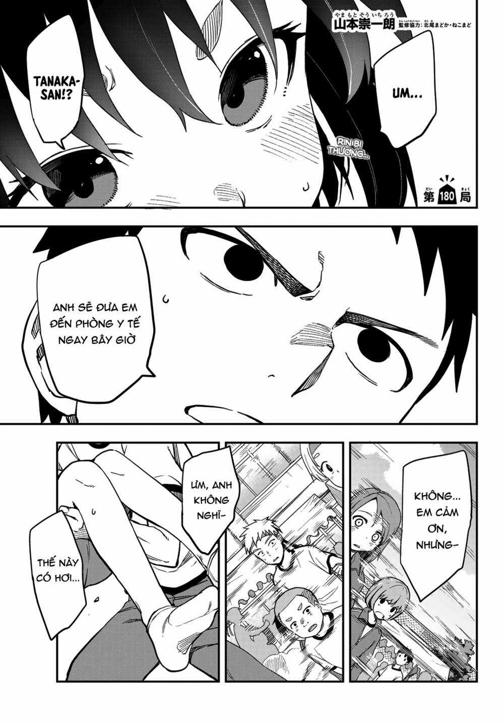 Soredemo Ayumu Wa Yosetekuru Chapter 180 trang 1