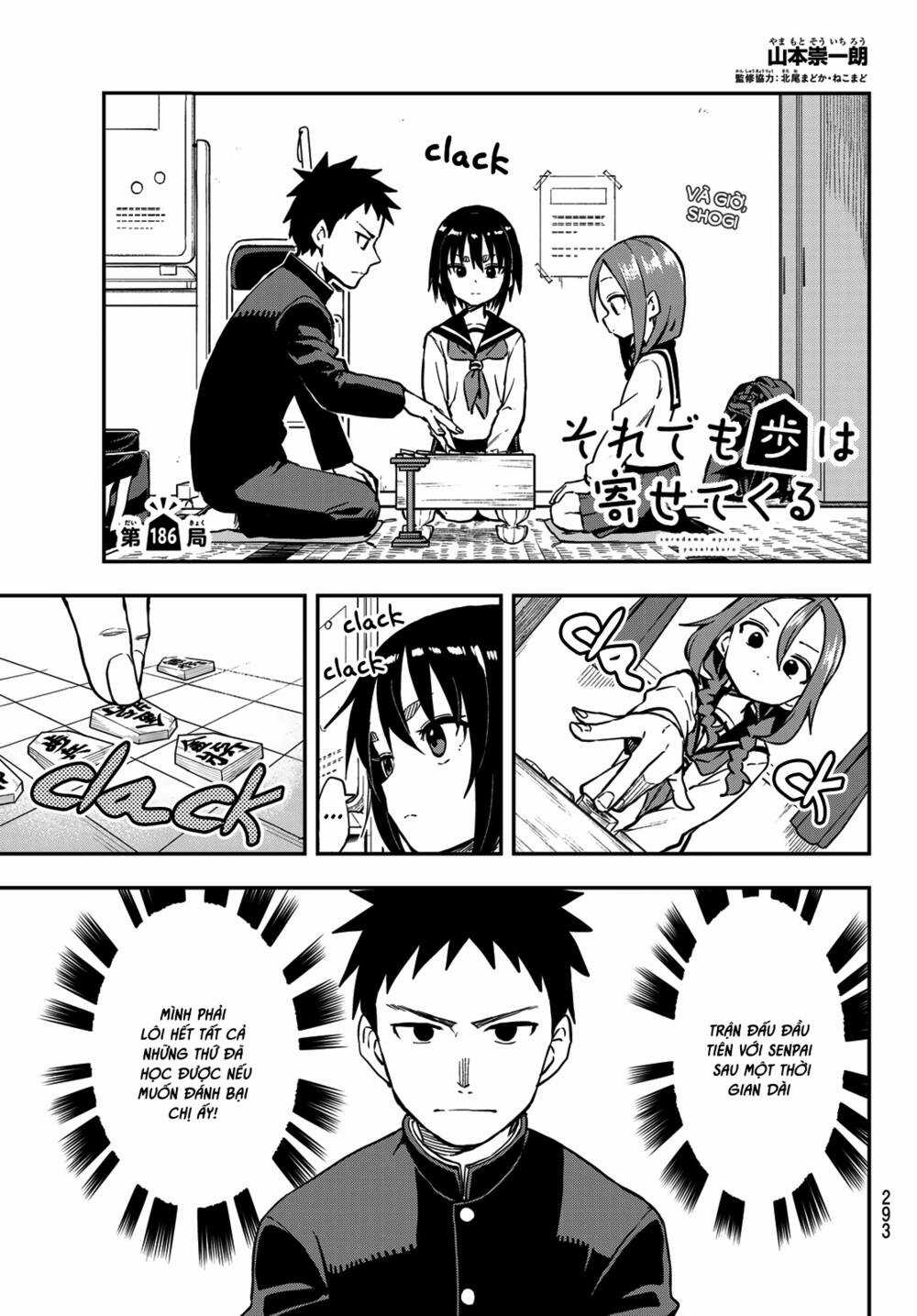 Soredemo Ayumu Wa Yosetekuru Chapter 186 trang 1