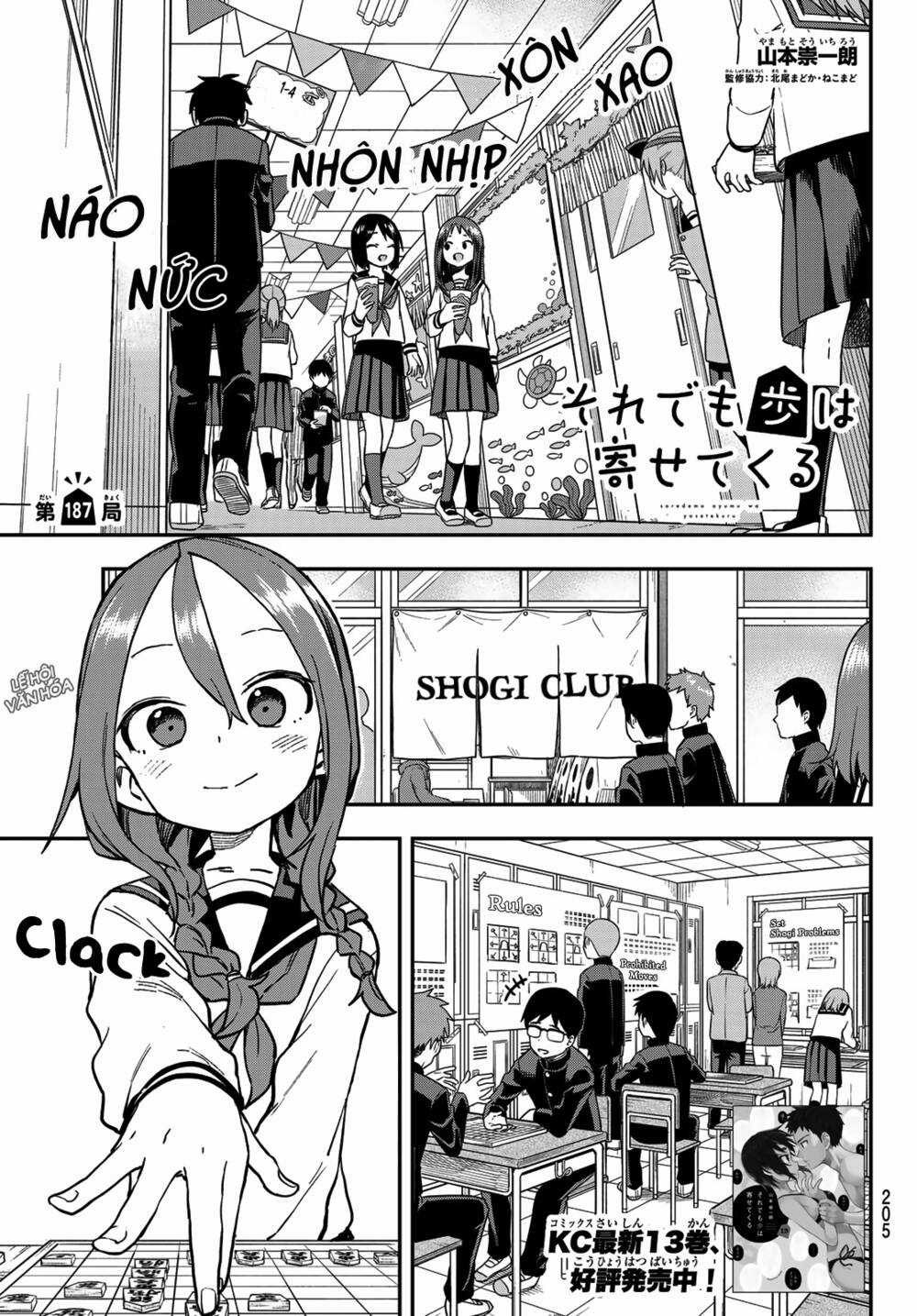 Soredemo Ayumu Wa Yosetekuru Chapter 187 trang 1