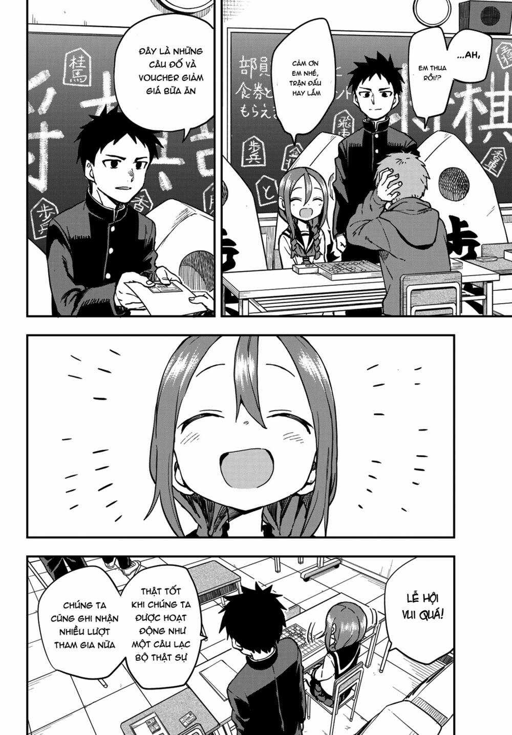 Soredemo Ayumu Wa Yosetekuru Chapter 187 trang 2
