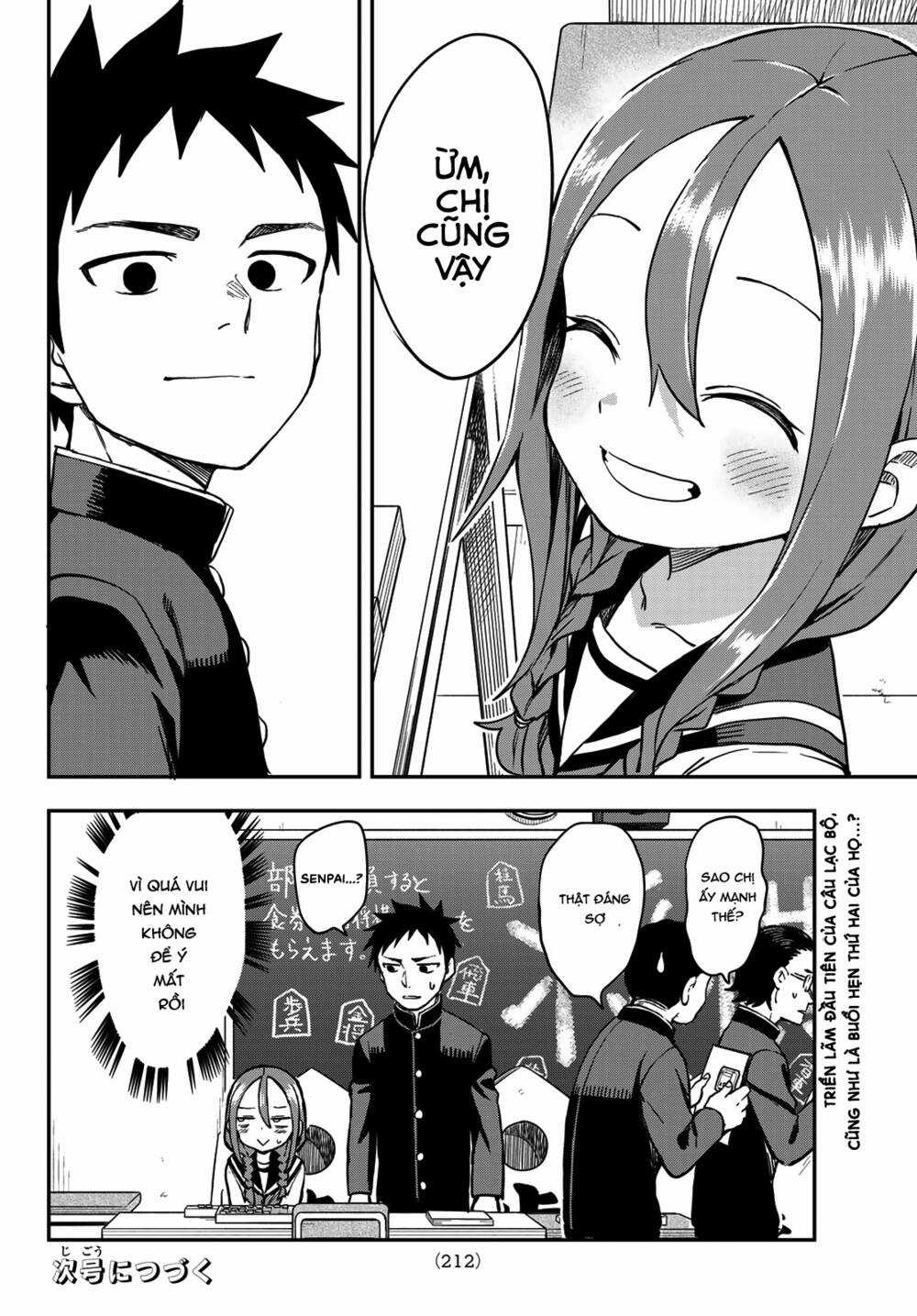 Soredemo Ayumu Wa Yosetekuru Chapter 187 trang 8