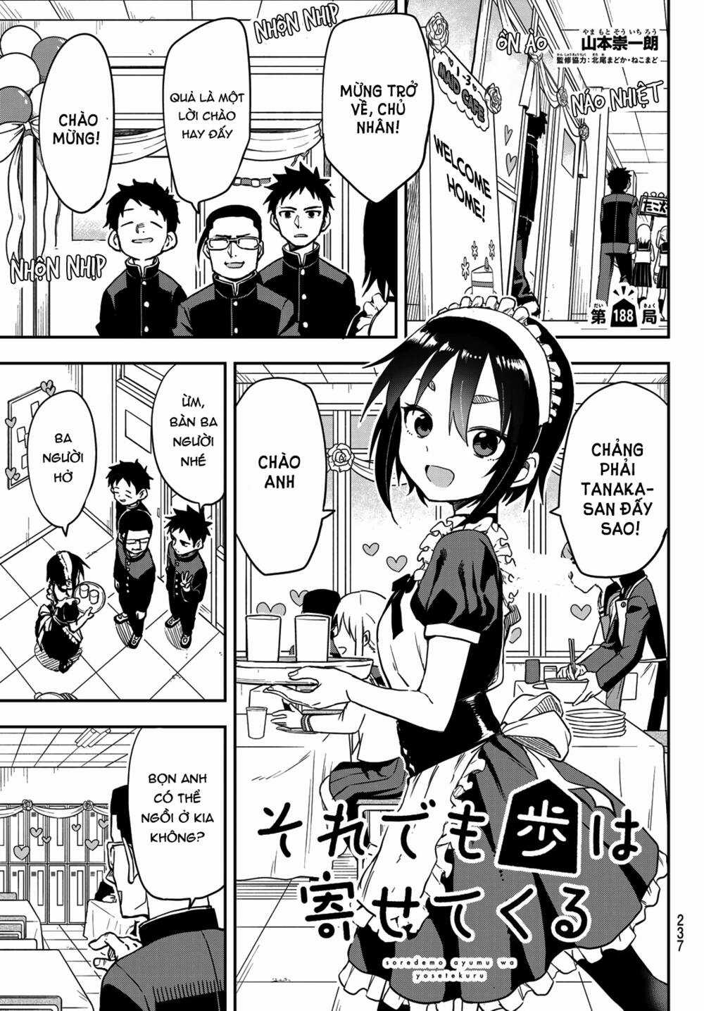 Soredemo Ayumu Wa Yosetekuru Chapter 188 trang 1