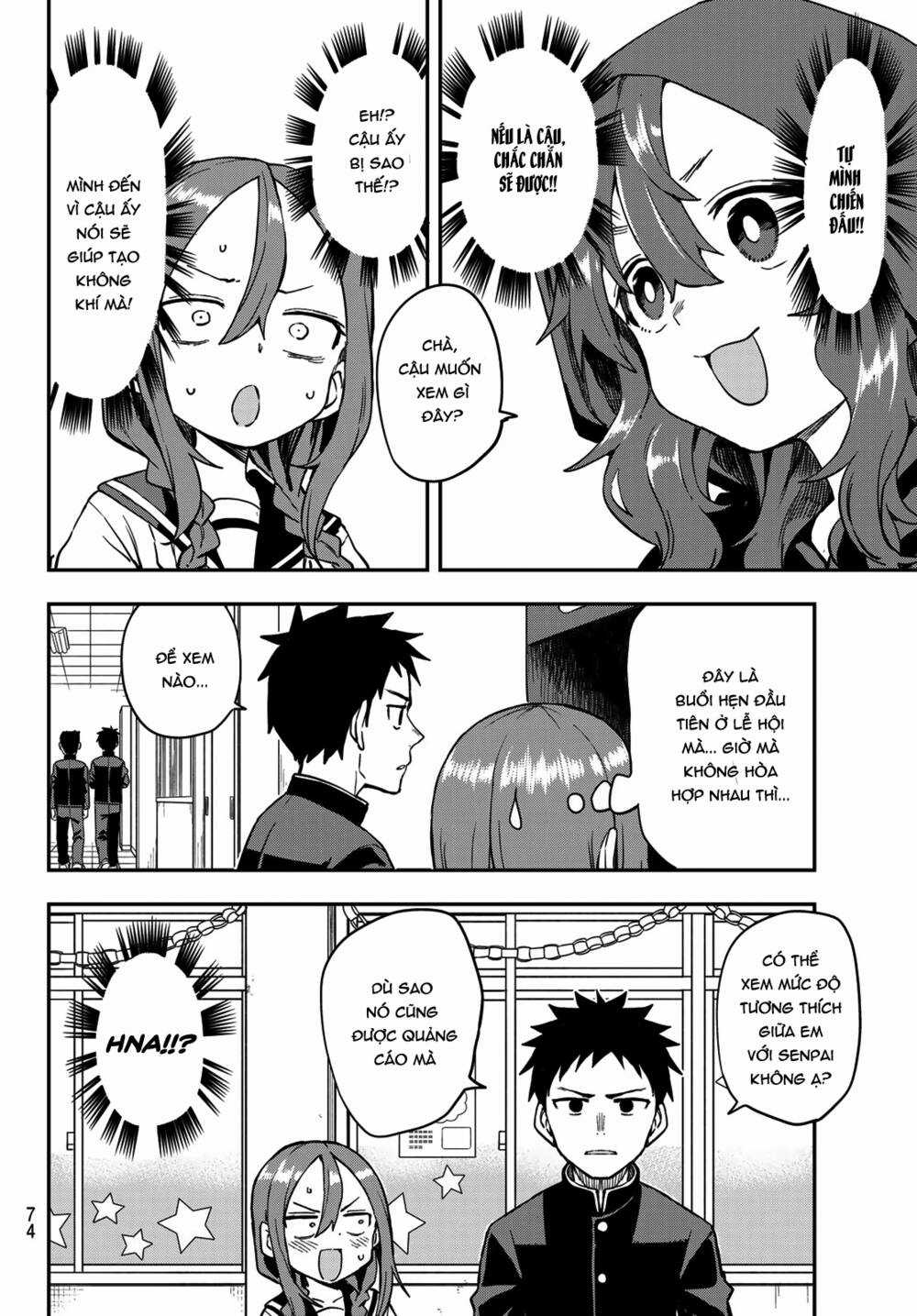 Soredemo Ayumu Wa Yosetekuru Chapter 189 trang 4