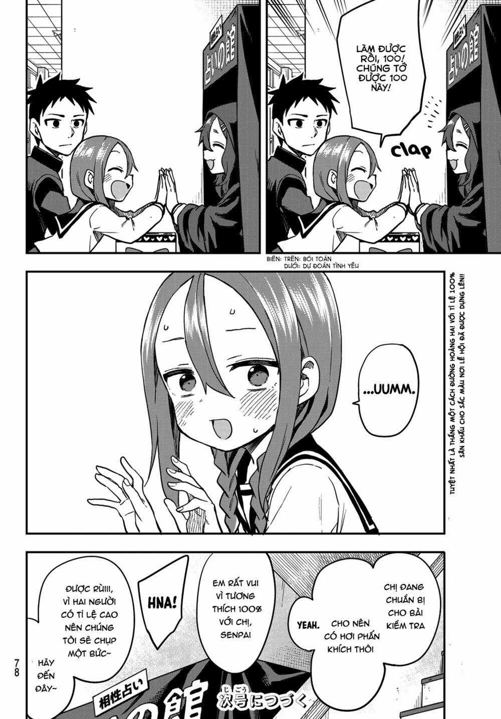 Soredemo Ayumu Wa Yosetekuru Chapter 189 trang 8