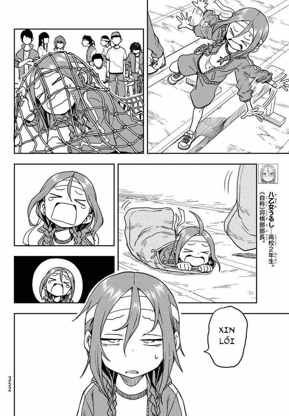 Soredemo Ayumu Wa Yosetekuru Chapter 19 trang 6