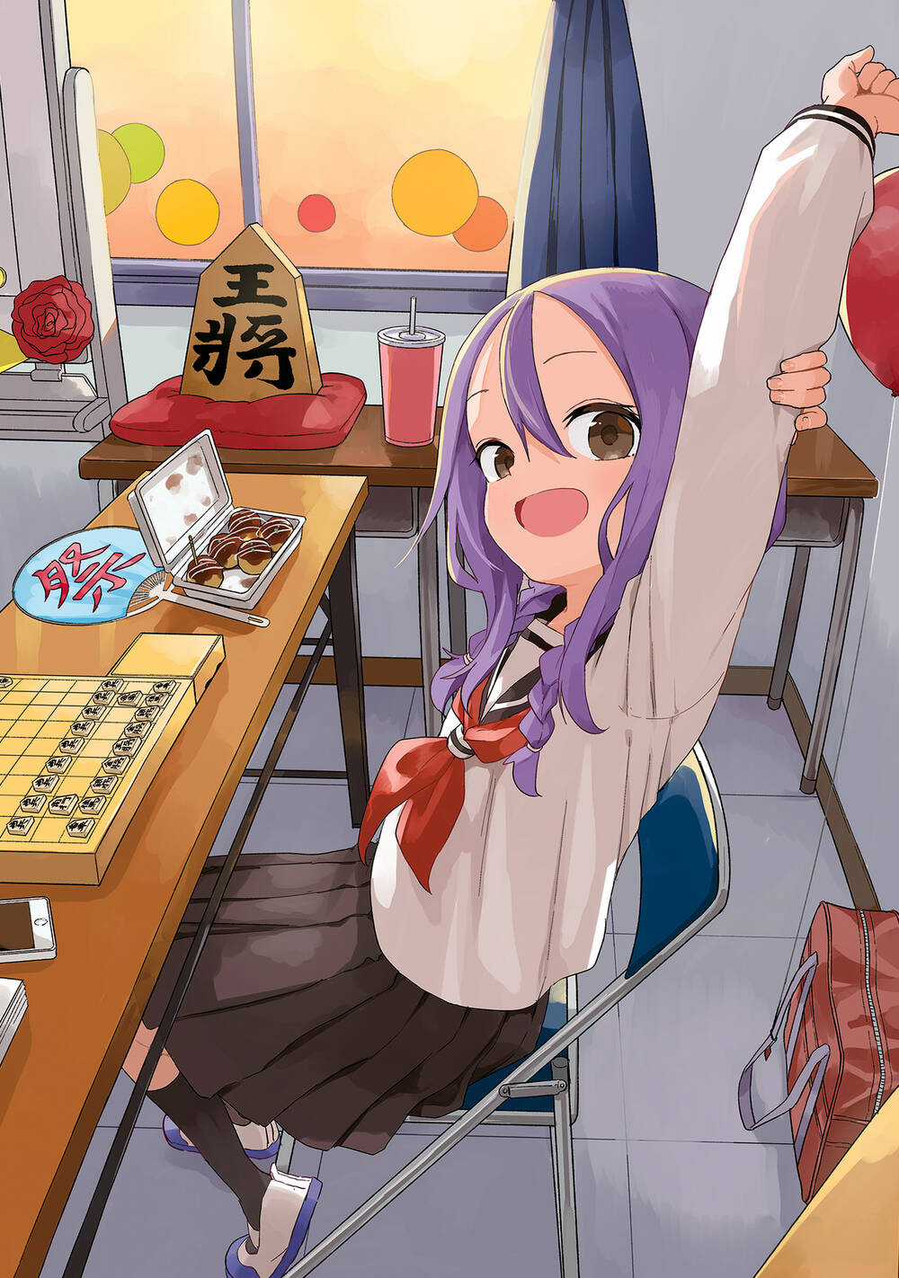 Soredemo Ayumu Wa Yosetekuru Chapter 190 trang 2